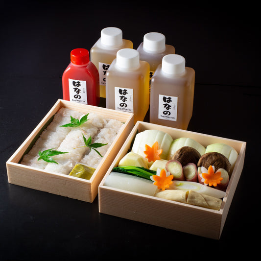 【6～8月限定】【送料込】日本料理「はなの」淡路鱧しゃぶしゃぶ